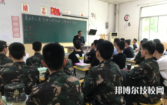 临海警备育才学5