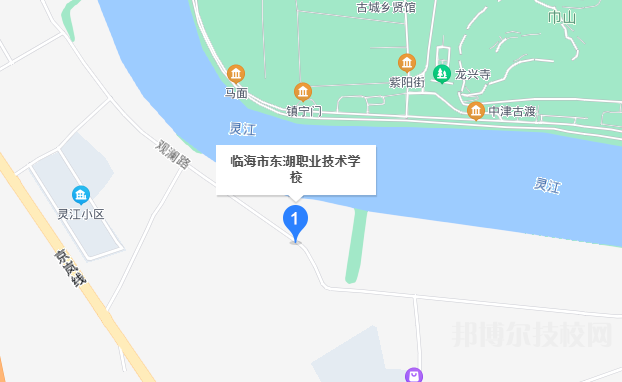 临海东湖职业技术学校地址