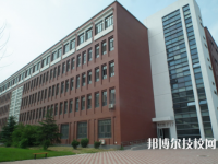 商洛市技工学校怎么样、好不好