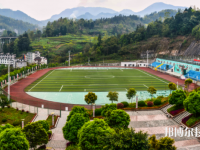 彭水职业教育中心2023年招生办联系电话