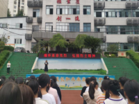 重庆护士学校2023年学费、收费多少