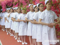 重庆护士学校2023年有哪些专业