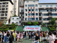重庆护士学校2023年地址在哪里