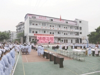 重庆渝西卫生学校2023年招生录取分数线