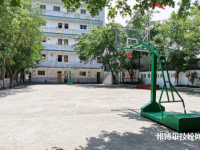 重庆渝西卫生学校2023年学费、收费多少