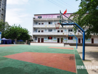 重庆渝西卫生学校2023年招生办联系电话