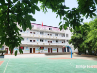 重庆渝西卫生学校2023年地址在哪里