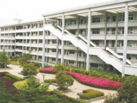 宁波镇海区职业教育中心学校2023年招生简章