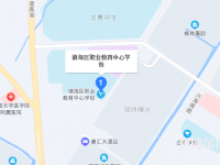 宁波镇海区职业教育中心学校2023年地址在哪里