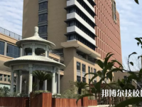 宁波镇海区职业教育中心学校2023年网站网址