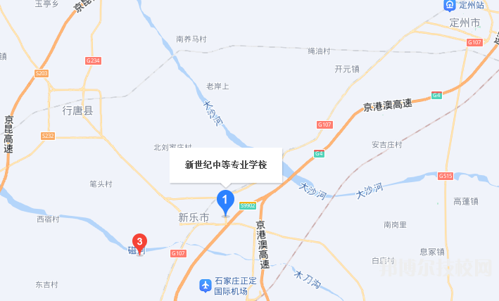 石家庄新世纪中等专业学校地址在哪里