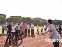 宁波体育运动学校2023年报名条件、招生要求、招生对象