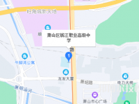 钱江职业高级中学2023年地址在哪里