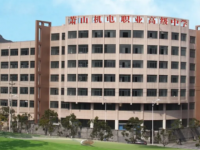 杭州萧山机电职业高级中学2023年有哪些专业