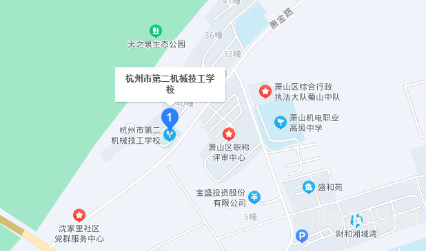 杭州第二机械技工学校地址