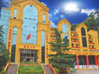 重庆渝州车辆工程技术学校怎么样、好不好