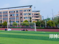 四川省成都市郫都区友爱职业技术学校2023年地址在哪里