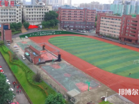 重庆工业管理职业学校2023年学费、收费多少