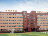 重庆工业管理职业学校2023年报名条件、招生要求、招生对象