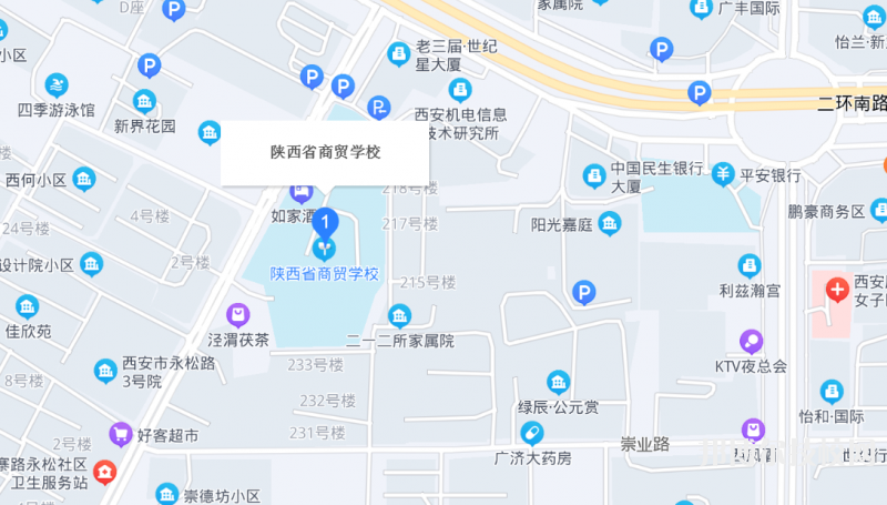 陕西商贸学校2023年地址在哪里