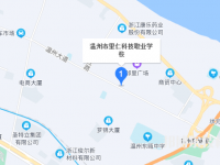 温州市里仁科技职业学校2023年地址在哪里