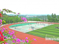 重庆轻工业学校2023年地址在哪里