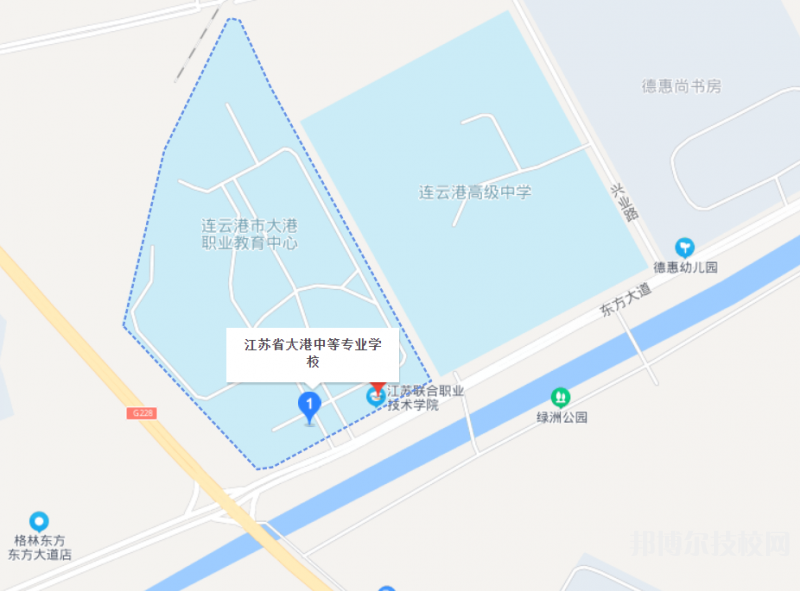 江苏省大港中等专业学校地址在哪里