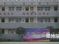 四川三台文武学校2023年招生办联系电话