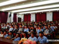 泰顺县职业教育中心2023年学费、收费多少