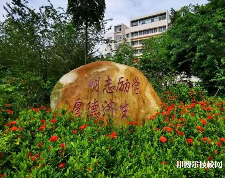 湛江中医学校地址在哪里