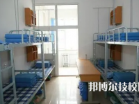 湛江中医学校2023年宿舍条件