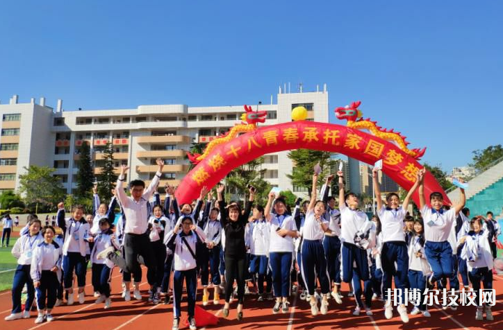 肇庆经贸中等职业学校网站网址