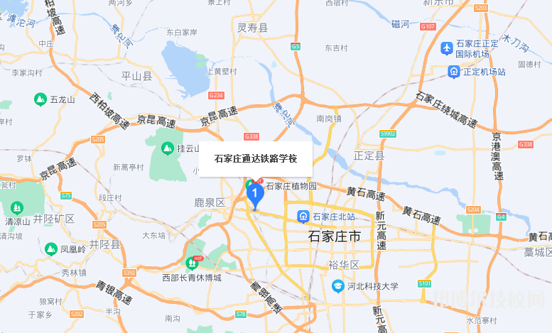 石家庄通达铁路中等专业学校地址在哪里