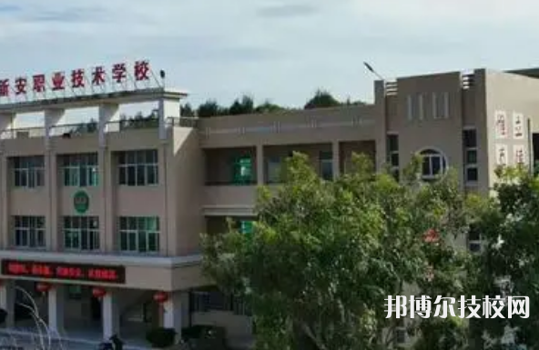 陆丰碣石新安职业技术学校2022年招生办联系电话