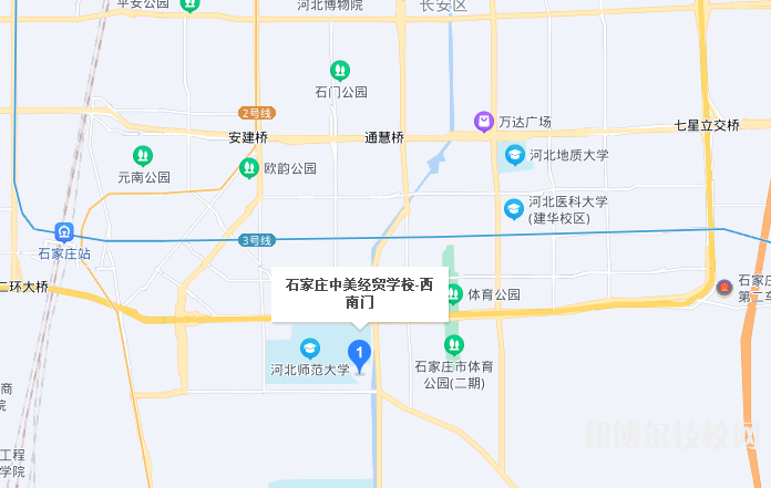 石家庄中美经贸中等专业学校地址在哪里