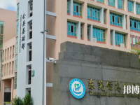 东莞信息技术学校2023年招生录取分数线