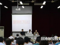 慈溪市卫生进修学校2023年招生办联系电话