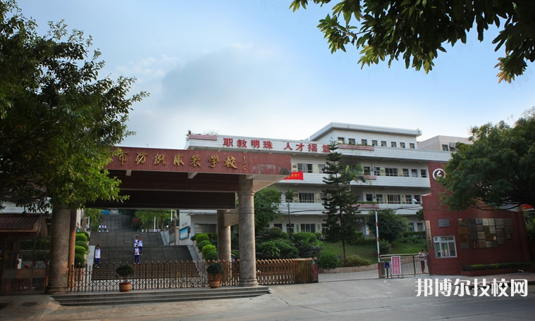 东莞纺织服装学校2022年有哪些专业