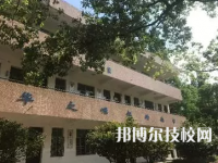 宁海高级职业技术中心地址在哪里