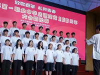 宁海县第一职业学校2023年学费、收费多少