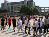宁海县第一职业学校2023年有哪些专业