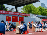 余姚第五职业技术学校2023年网站网址