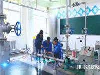 陕西石油化工学校2023年有哪些专业