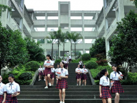 重庆女子职业高级中学2023年招生简章