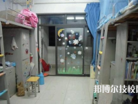 重庆女子职业高级中学2023年宿舍条件