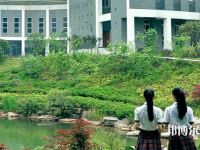 重庆女子职业高级中学2023年网站网址