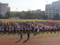 宁波市甬江职业高级中学2023年招生简章