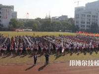 宁波市甬江职业高级中学2023年学费、收费多少