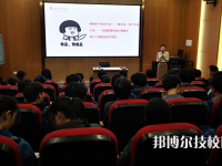 宁波市甬江职业高级中学2023年招生办联系电话