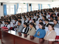 通渭县职业中等专业学校2023年地址在哪里